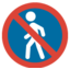 :no_pedestrians: π·
